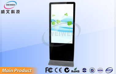 বড় পর্দা 55 ইঞ্চি ইন্ডোর নমনীয়, LCD ডিজিটাল signage ডিসপ্লে 1080P উচ্চ রেজোলিউশন