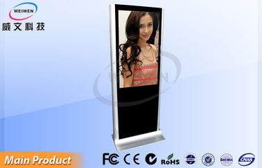 55 ইঞ্চি অ টাচ স্ট্যান্ড একা ডিজিটাল signage, সিনেমা, LCD প্রদর্শন