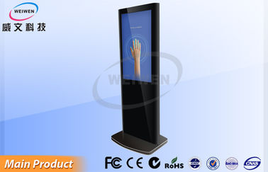 46 &amp;quot;ইন্ডোর গোল্ড অ্যান্ড্রয়েড 4.2 সিস্টেমের সাথে স্ট্যান্ড একা, LCD ডিজিটাল signage বিজ্ঞাপন প্লেয়ার
