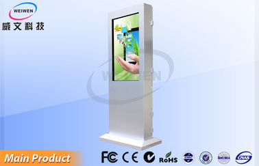 ওয়ান ইন্টারেক্টিভ LCD টাচ স্ক্রিন মনিটর ইনফ্রা মাল্টি টাচ মধ্যে প্রদর্শন সম্পূর্ণ HD