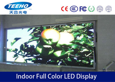 ভাড়া পূর্ণ রঙ ইন্ডোর বিজ্ঞাপন LED ডিসপ্লে স্ক্রিন 1R1G1B P7.62, 1000Hz