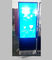 সুপার পাতলা এলজি প্যানেল তল স্থায়ী ডিজিটাল signage, 55 ইঞ্চি ব্যাংক এ্যাড মিডিয়া প্লেয়ার