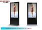 ওয়্যারলেস Ultrathin 47 &amp;quot;, LCD ডিজিটাল signage ডিসপ্লে এইচডি অডিও 8 সিস্টেম