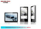 ইউএসবি / এসডি এইচডি বার স্ট্যান্ড একা ডিজিটাল signage, 15.6 &amp;quot;, LCD বিজ্ঞাপন প্রদর্শন