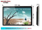 ইউএসবি / এসডি এইচডি বার স্ট্যান্ড একা ডিজিটাল signage, 15.6 &amp;quot;, LCD বিজ্ঞাপন প্রদর্শন