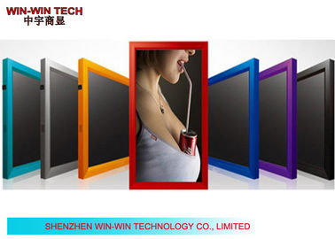 Colorfull ওয়াল মাউন্ট উত্তোলক ডিজিটাল signage, LCD বিজ্ঞাপন প্লেয়ার