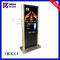 RXZG-B82C প্রাচীর ডিজিটাল signage মাউন্ট