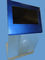 ধুলো প্রুফ টাচ স্ক্রিন LCD ডিজিটাল Signage, ইন্টারেক্টিভ অ্যাক্সেস