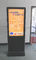 রেঁস্তোরা 32 &amp;quot;ফ্রি স্ট্যান্ডিং, LCD স্ক্রিন, আইআর টাচ ইন্টারেক্টিভ ডিজিটাল signage