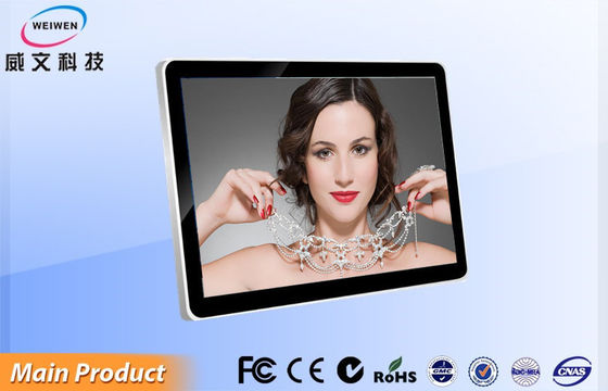 ল্যান্ডস্কেপ 65 ইঞ্চি ফুল এইচডি ওয়াল, LCD স্ক্রিন ঝুলন্ত ওয়াইফাই Romote সংযোগ সহ