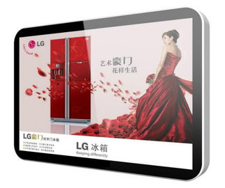 55 &quot;ব্যাংক ওয়াল মাউন্ট ডিজিটাল signage, বিজ্ঞাপন, LCD বিজ্ঞাপন স্ক্রিন