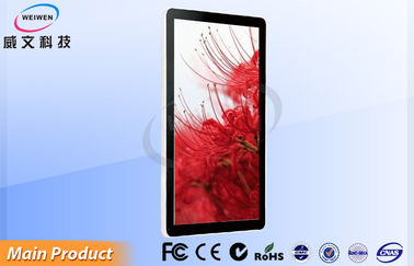 শপিং মল উল্লম্ব ওয়াল মাউন্ট ডিজিটাল signage 42 ইঞ্চি LCD স্ক্রিন