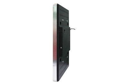 অফিস বিল্ডিং বিজ্ঞাপন ডিজিটাল signage, ওয়াল মাউন্ট LCD টিভি তথ্য কিয়স্ক 21.5 ইঞ্চি