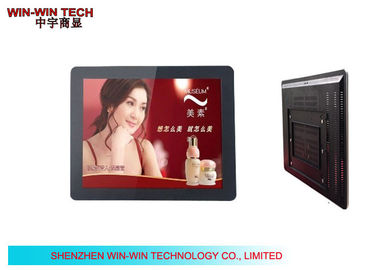 ওয়াল মাউন্ট ডিজিটাল signage Ultrathin বাণিজ্যিক LCD প্রদর্শন 1366 X 768