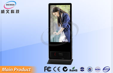 50 &quot;হোটেল নেটওয়ার্ক রিমোট কন্ট্রোল, LCD স্ট্যান্ড একা বিজ্ঞাপন জন্য ডিজিটাল signage