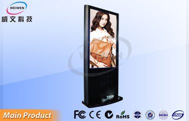 থিয়েটারের 55inch FHD এলসিডি 3G স্ট্যান্ড একা অ্যালুমিনিয়াম পাশ দিয়ে ডিজিটাল signage