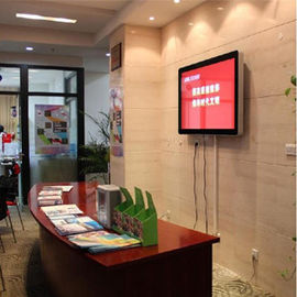 বাণিজ্যিক লবি ওয়াল মাউন্ট ডিজিটাল signage, LCD টাচ স্ক্রিন মনিটর