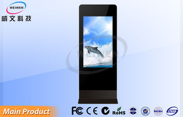 আনত 65 ইঞ্চি হলের স্ট্যান্ড নেটওয়ার্ক, LCD ডিজিটাল signage বিজ্ঞাপন কিয়স্ক 19 &#39;&#39; 22 &#39;&#39; 26 &#39;&#39; 32 ইঞ্চি