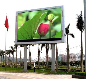 100,000 ঘন্টা P8 পূর্ণ রঙ খালেদা ডিসপ্লে বোর্ড নিম্ন শক্তি জলরোধী LED