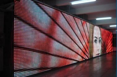 পূর্ণ রঙ এইচডি নমনীয় LED কার্টেন ওয়াল P20 খালেদা LED ডিসপ্লে স্ক্রিন