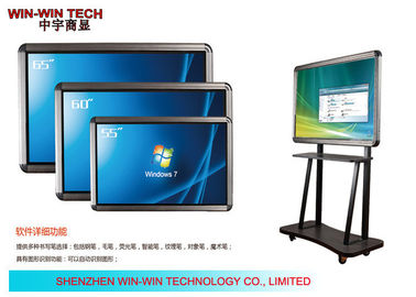 মাল্টি ফাংশন 55 &quot;বাণিজ্যিক LCD প্রদর্শন, ইন্টারেক্টিভ ডিজিটাল বোর্ড