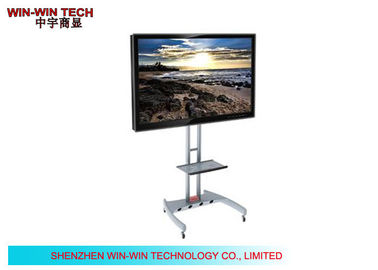 মাল্টি ফাংশন 55 &quot;বাণিজ্যিক LCD প্রদর্শন, ইন্টারেক্টিভ ডিজিটাল বোর্ড