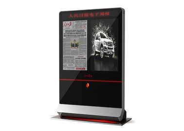 এলইডি ইন্টারেক্টিভ ডিজিটাল signage কনটেন্ট ম্যানেজমেন্ট সিস্টেম