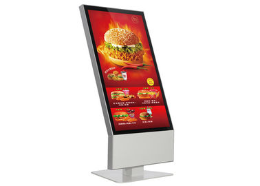 হোটেলের ন্যায়পরায়ণ নেটওয়ার্ক ডিজিটাল signage কিয়স্ক