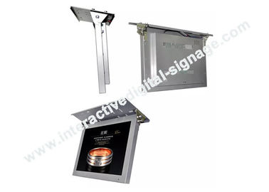 19inch বাস ডিজিটাল signage প্রদর্শন / নেটওয়ার্ক ডিজিটাল signage প্লেয়ার