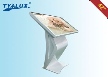 সুপারমার্কেট জন্য Ultrathin বিজ্ঞাপন টাচ স্ক্রিন এলসিডি ইন্টারেক্টিভ ডিজিটাল signage