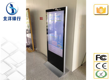 65 ইঞ্চি মেঝে স্থায়ী ডিজিটাল signage Wayfinding কিয়স্ক 1080 × 1920 রেজোলিউশন