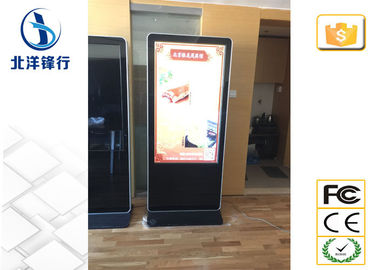 65 ইঞ্চি মেঝে স্থায়ী ডিজিটাল signage Wayfinding কিয়স্ক 1080 × 1920 রেজোলিউশন