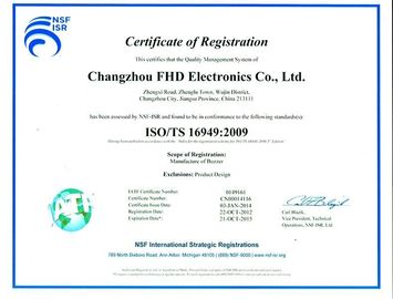 কম্পিউটার জন্য 3V SMD ও হর্ণ LCP, 12 * 5.5mm ইলেক্ট্রোম্যাগনেটিক পরিণত করার যন্ত্র, TS 16949 সার্টিফাইড